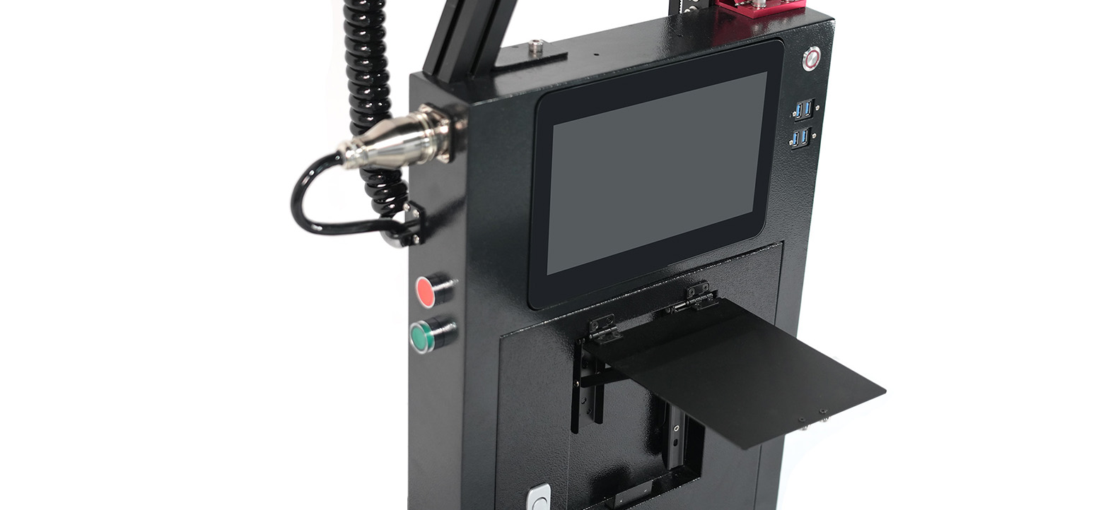Embedded Screen
